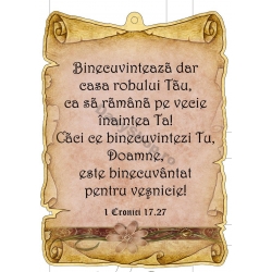 Aplica contur perete din lemn Binecuvinteaza dar casa robului tau